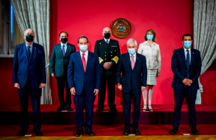 Presidente Piñera anunció la presentación de la Plataforma Continental Extendida al Oeste de la Península Antártica