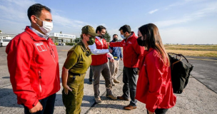 Ministros del Interior y Agricultura llegan a Quillón para encabezar Comité de Emergencia por incendios forestales