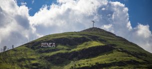 Municipalidad de Renca lanza programación de verano para la comunidad