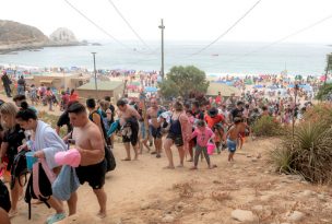 SHOA establece Alerta de Tsunami para el borde costero de las regiones de Coquimbo y Los Ríos