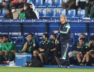 Betis de Pellegrini y Cádiz de Alarcón conocieron a sus rivales en los cuartos de final de la Copa del Rey