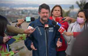 Autoridades inspeccionan piscinas decantadoras en Quebrada de Macul tras anuncio de lluvias en comunas precordilleranas