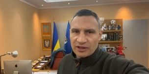 El alcalde de Kiev insta a 