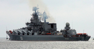 Ministerio de Defensa de Rusia confirmó que buque Moskva se hundió mientras era remolcado