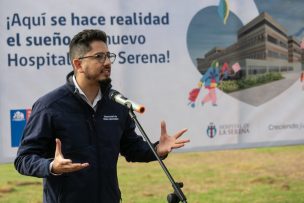 Subsecretario Araos encabezó la entrega de terreno para la construcción de nuevo Hospital de La Serena