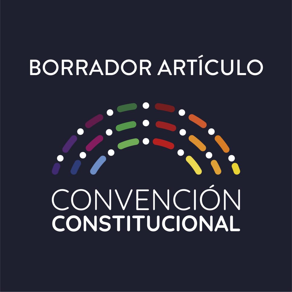 Borrador artículo 5