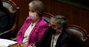 Gobierno valora aprobación del reajuste al salario mínimo en la Cámara de Diputados