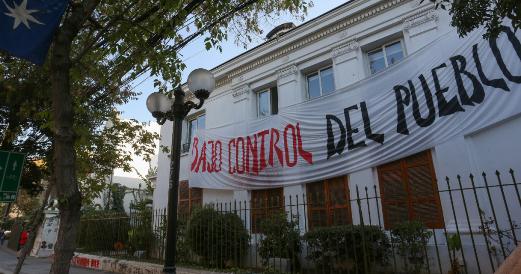 Poco más de 100 millones de pesos es el costo de reparación de la sede tomada del INDH