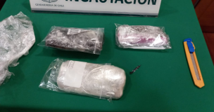 Iba a realizar clases a la población penal: Detienen a profesor por intentar ingresar droga a cárcel de Petorca