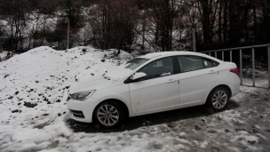 Nieve en algunas comunas de la Región Metropolitana: Precipitaciones se mantendrán hasta la tarde