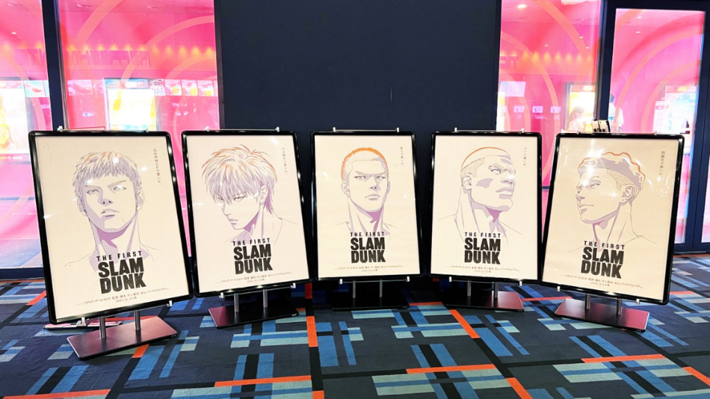 Vuelve Shohoku: Publican el primer adelanto de la película de “Slam Dunk”