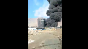 Realizan evacuación preventiva en el Mall Zofri de Iquique tras incendio reportado en zona industrial