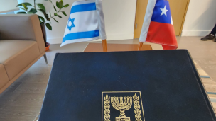 Gobierno recibe cartas credenciales del embajador de Israel, Gil Artzyeli