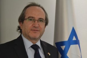 Cancillería de Israel acogió 