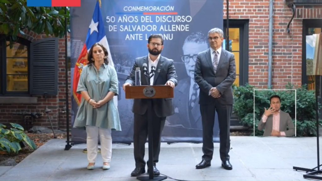 Presidente Boric y TPP11: “No era parte de nuestro programa, pero nuestro deber es resguardar los intereses de Chile”