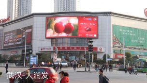 Cerezas de Chile es la primera marca chilena en ganar codiciado premio internacional en Londres