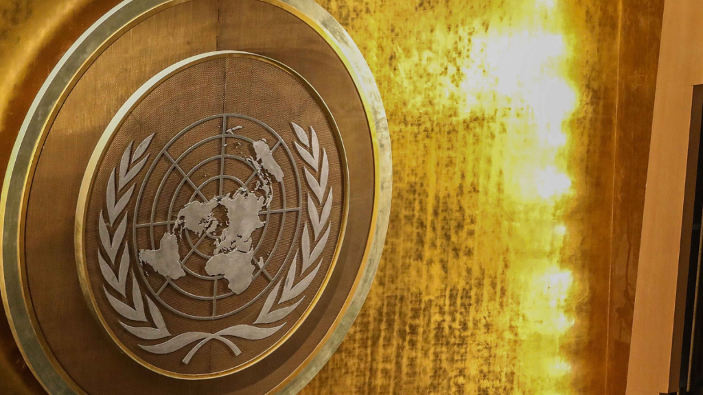 Consejo de Seguridad de la ONU se reunirá de emergencia por ataque a Irán