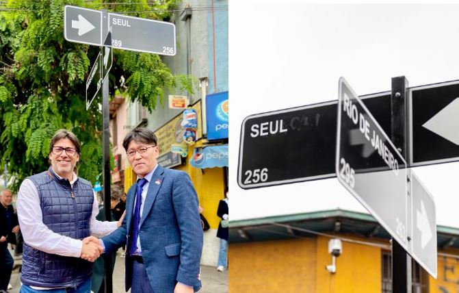 “Un poco de Corea”: Cambian nombre de calle “Asunción” a “Seúl” en Recoleta