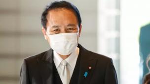 Dimite el ministro de Justicia de Japón por decir que solo es noticia 