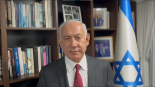 Benjamin Netanyahu sobre Hamás: 