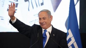 Israel: Netanyahu garantiza protección a la comunidad LGBTQ en Israel tras el nombramiento de un diputado homofóbico