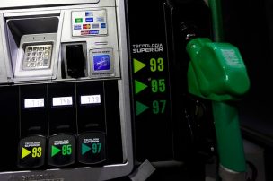 Precio de los combustibles seguirán a la baja este jueves