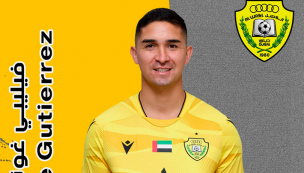 Oficial: Felipe Gutiérrez es anunciado como nuevo refuerzo de Al Wasl