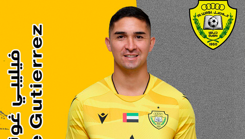 Oficial: Felipe Gutiérrez es anunciado como nuevo refuerzo de Al Wasl