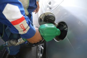 Precio de los combustibles no tendrá variaciones este jueves