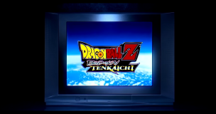 Bandai Namco anuncia una nueva entrega de Dragon Ball Z: Budokai Tenkaichi