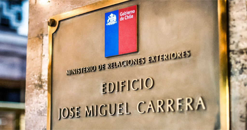 Gobierno de Chile expresa “su pesar por las víctimas” del terremoto que afectó a Ecuador