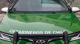 Estación de metro Lo Espejo: Carabineros frustró robo de cajeros automáticos y detuvo a uno de los involucrados