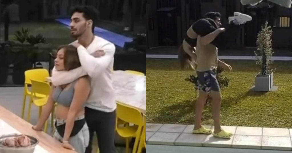 ¿Amigos o algo más?: Los registros de Skarleth y Jorge en ‘Gran Hermano’ que alientan teoría de romance