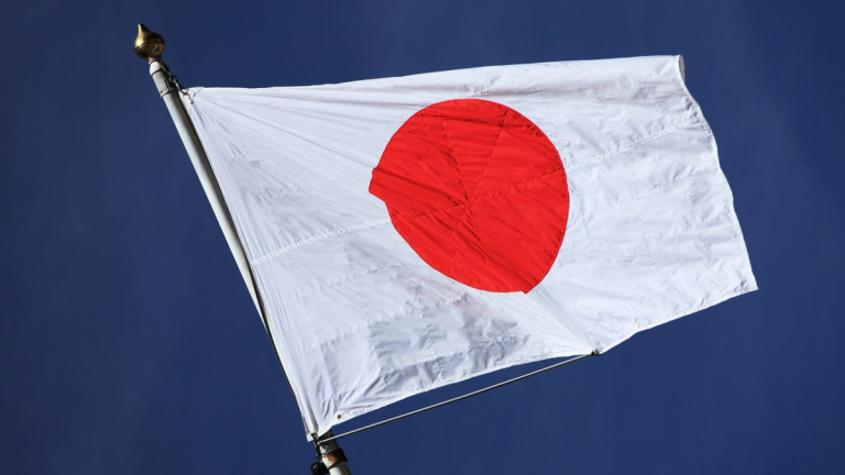 Innovación y tradición: Iniciativa busca acercar a ejecutivos latinoamericanos a Japón