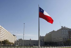 Esta es la conmemoración que prepara el Gobierno  para los 50 años del 11 de septiembre