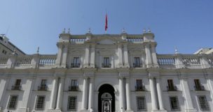 Informe  de Comisión Investigadora por Caso Convenios afirma unánimemente que “existe responsabilidad política