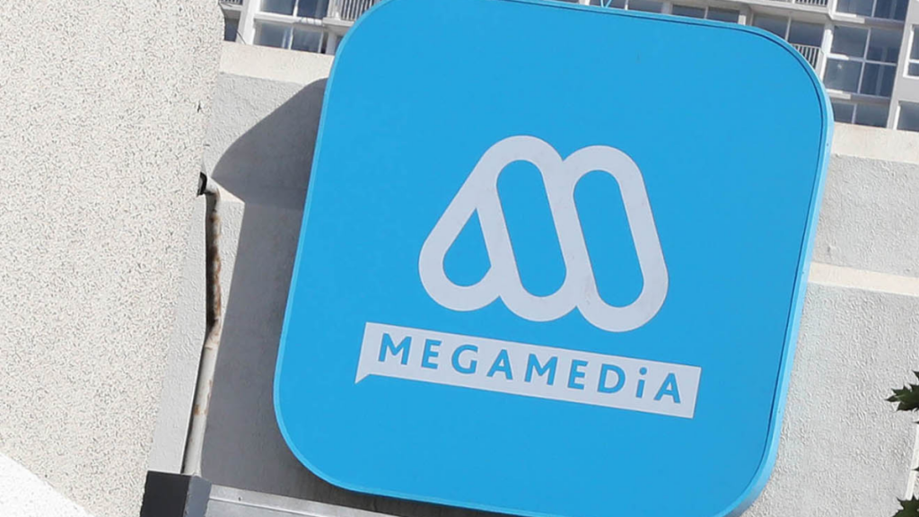 Movistar Chile tras declaración de Megamedia: “La señal de esta estación televisiva no se ha visto interrumpida”