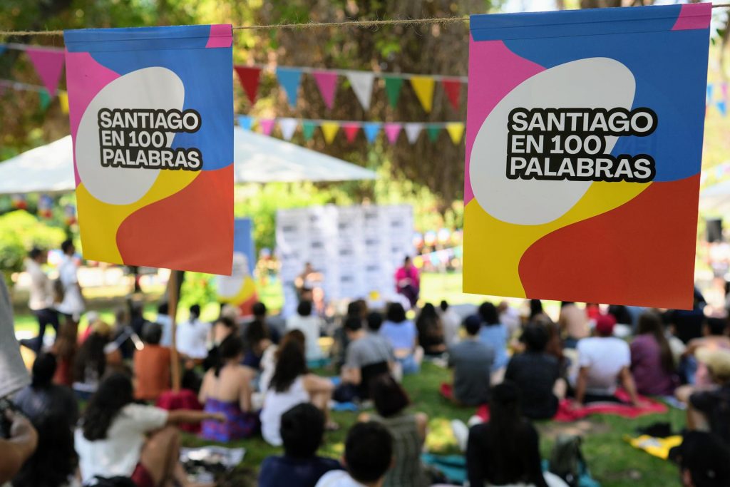 Este fin de semana se conocerán los ganadores de “Santiago en 100 Palabras”