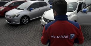 Subasta aduanera: ¿Cómo participar?