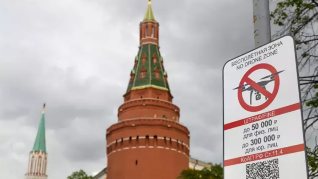 Rusia denuncia un intento de “ataque masivo con drones” en varias regiones rusas cercanas a Ucrania