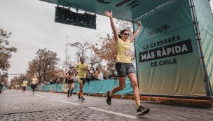 Así se corre STGO21K: conoce los detalles de la gran carrera