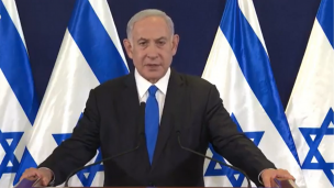 Benjamin Netanyahu reitera que Israel destruirá a Hamás