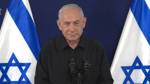 Benjamin Netanyahu celebra la liberación de una soldado retenida por Hamás en Gaza