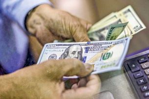 Precio del dólar, la UF y UTM este jueves 12 de octubre