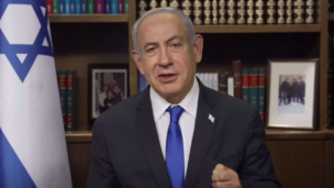 Netanyahu celebra la liberación de dos rehenes estadounidenses retenidas por Hamás en Gaza