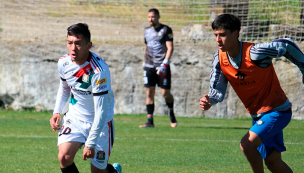 Deportes Lota Schwager podría ascender después de ganar 10 partidos por secretaría