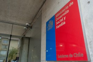 Detienen a dos sujetos por el robo de computadores al Ministerio de Desarrollo Social