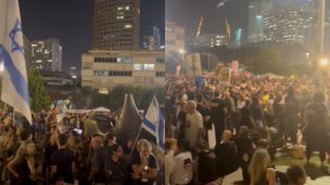 Manifestantes israelíes piden en Tel Aviv un alto el fuego y negociar la liberación de rehenes