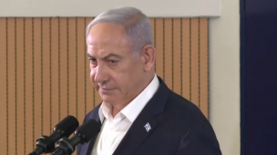 Netanyahu asegura que destrucción de Hamás traerá a la Franja de Gaza 