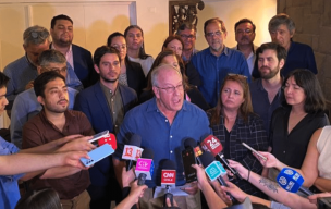 Alianza de Gobierno confirma lista única para próximas elecciones